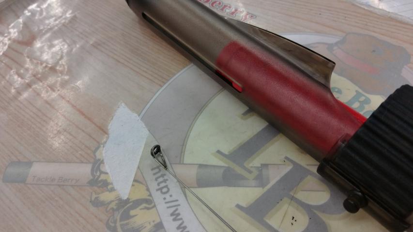 DXRメタルチューン 尾長 2.5-52