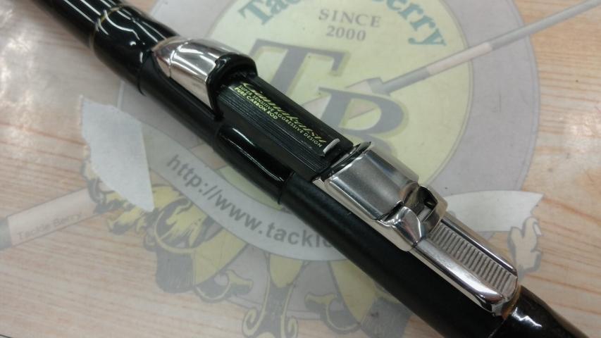 がま磯ガルフレア 1.25-53