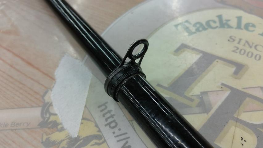 がま磯ガルフレア 1.25-53