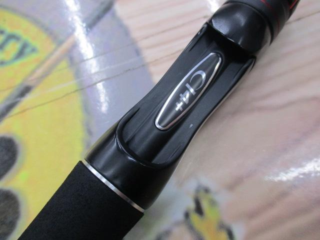 ゾディアス 273MH