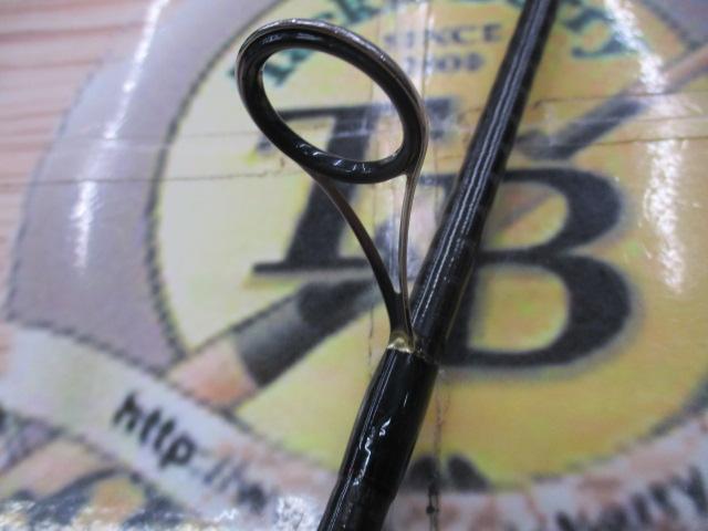 ゾディアス 273MH