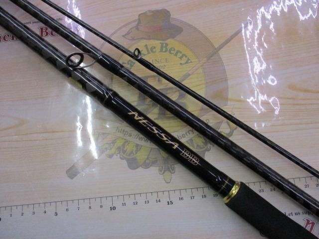 ネッサBB S1102MMH