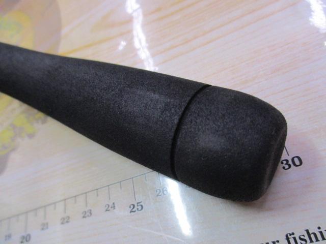 ネッサBB S1102MMH