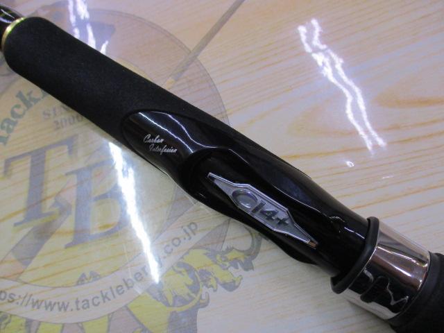 ネッサBB S1102MMH