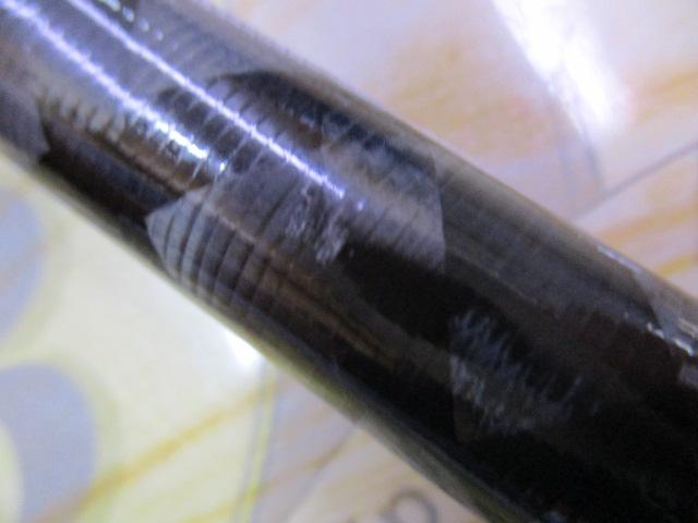 ネッサBB S1102MMH