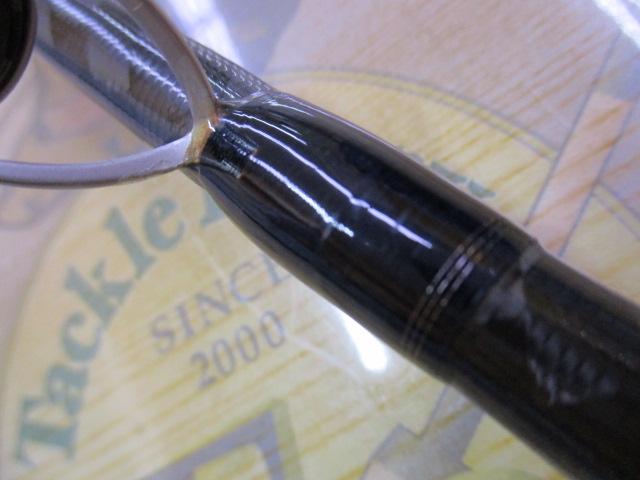 ネッサBB S1102MMH