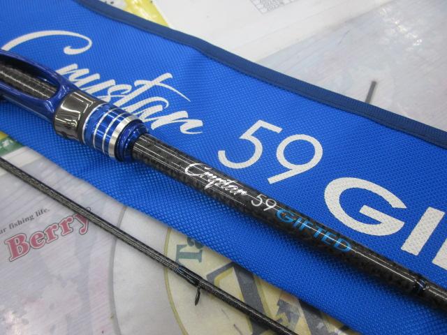 クリスター 59ギフテッド