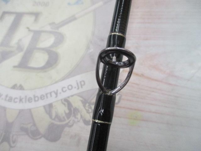 アーリープラス 98H