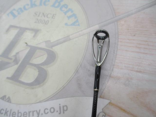 アーリープラス 98H
