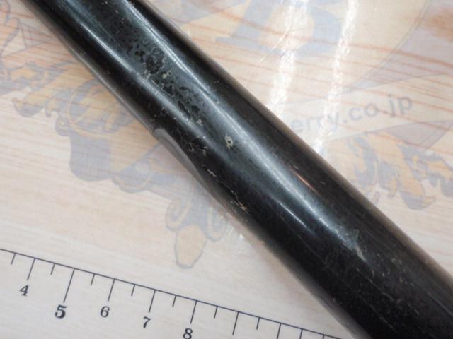 がま磯レセプター 15-53