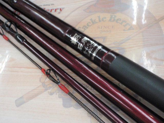 翔 石鯛 MH540(並継)