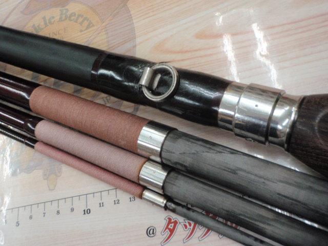 翔 石鯛 MH540(並継)