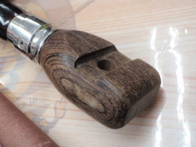 翔 石鯛 MH540(並継)