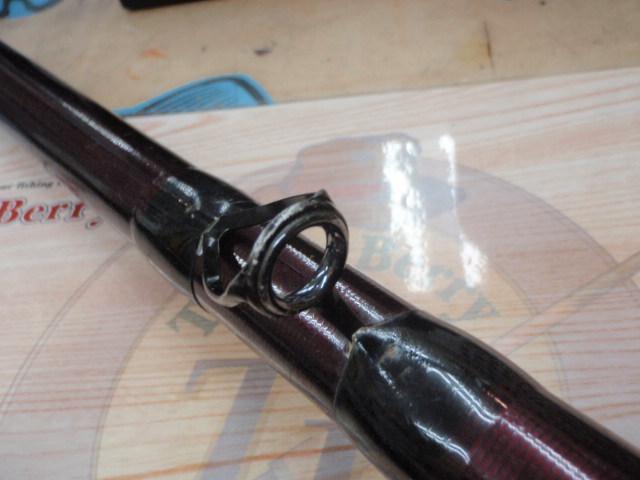 翔 石鯛 MH540(並継)