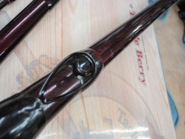 翔 石鯛 MH540(並継)