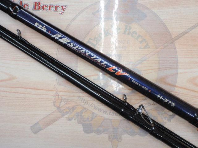 がま船真鯛スペシャルLV H-375