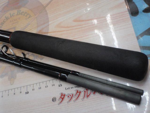 がま船真鯛スペシャルLV H-375