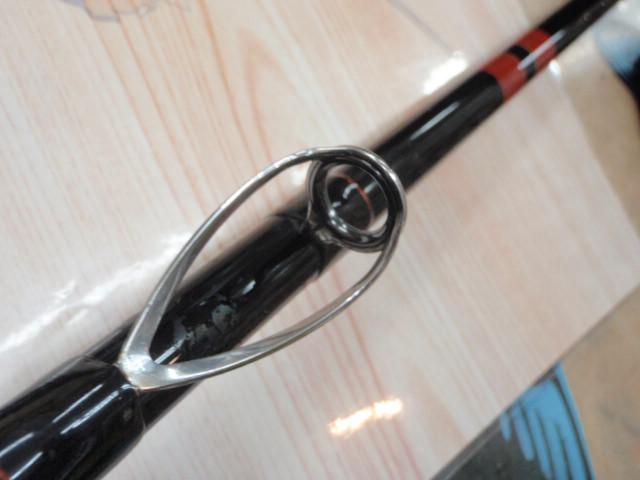 がま船真鯛スペシャルLV H-375