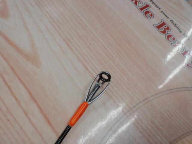 がま船真鯛スペシャルLV H-375