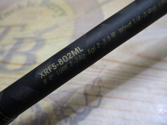 クロスフィールド XRFS-802ML
