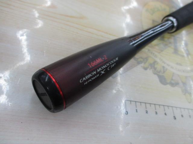 20ゾディアス 166ML-2｜＠ベリーネット 日本最大新品中古釣具WEBショップ