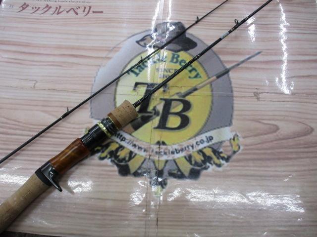 ファインテール FSX-B382UL
