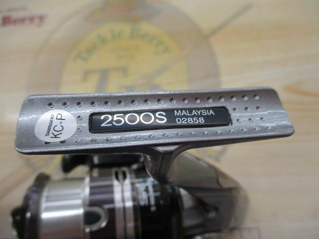レアニウムCI4+ 2500S