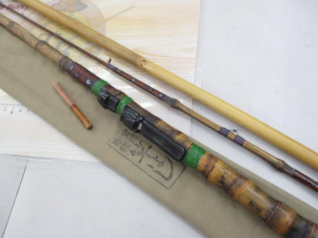 竿よし作船竿