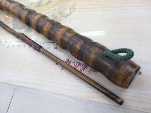 竿よし作船竿