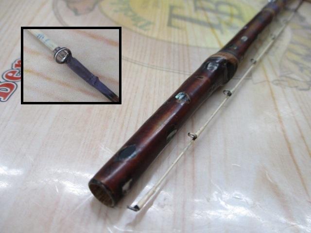 竿よし作船竿