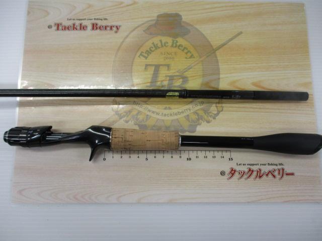 21ポイズングロリアス 1610M(SIC)