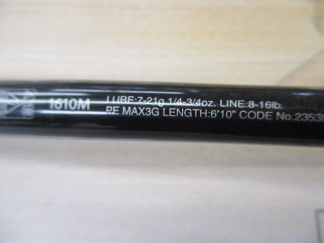 21ポイズングロリアス 1610M(SIC)