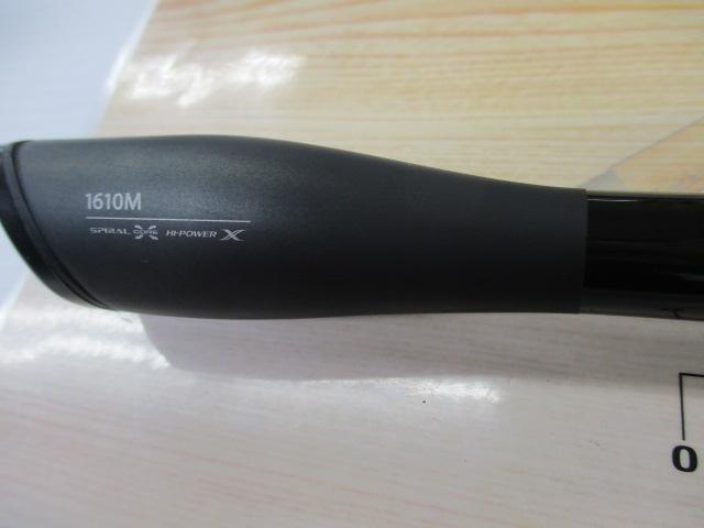 21ポイズングロリアス 1610M(SIC)