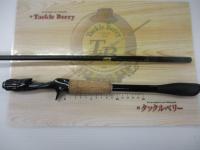 21ポイズングロリアス 1610M(SIC)