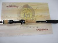 商品一覧｜＠ベリーネット 日本最大新品中古釣具WEBショップ