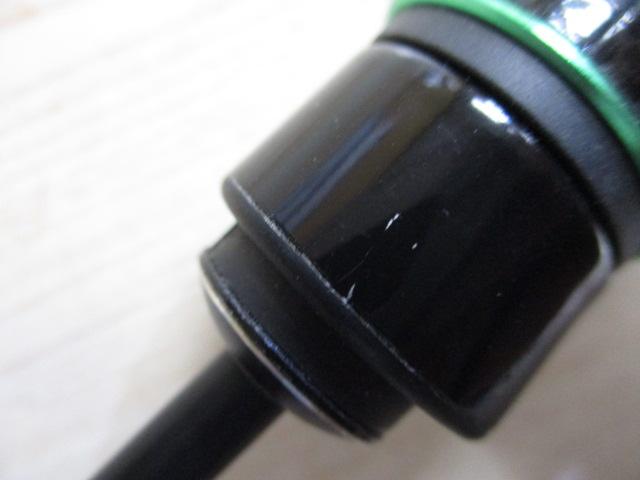 マスビートエクストリーム MEC-562UL