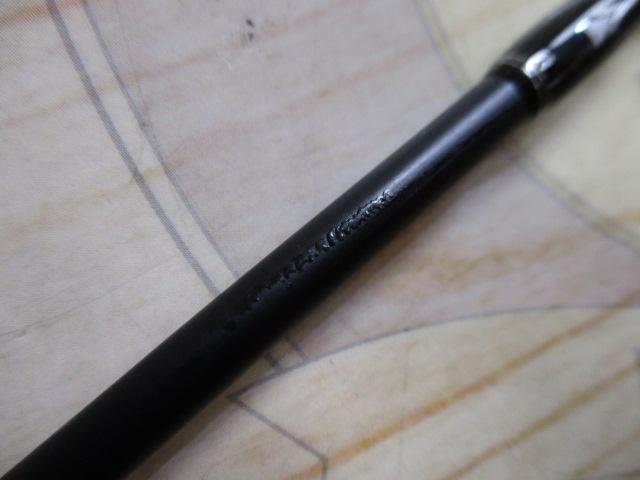 マスビートエクストリーム MEC-562UL