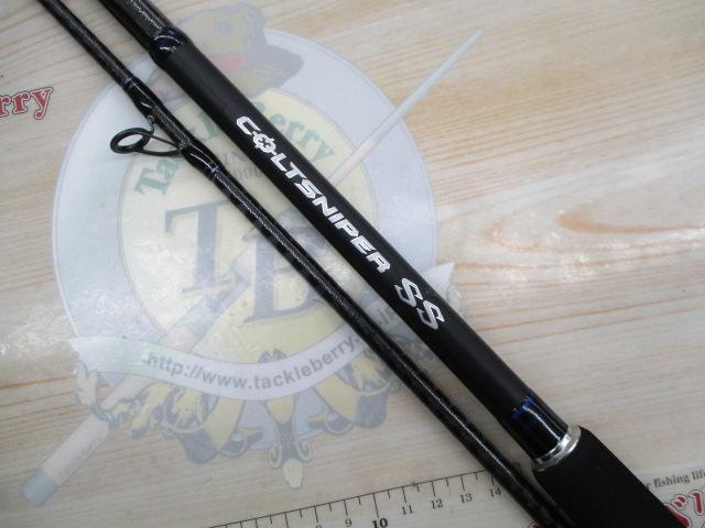 コルトスナイパーSS S100H