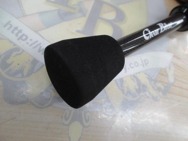 クリスター 57BF/ANY