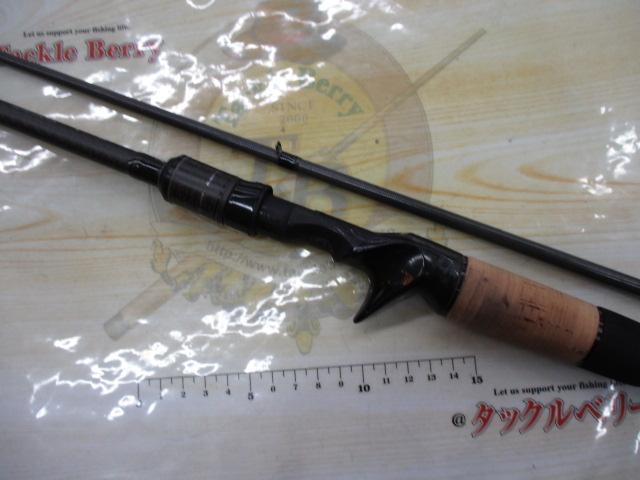 ロックスイーパー NRC-672MH+ MGS