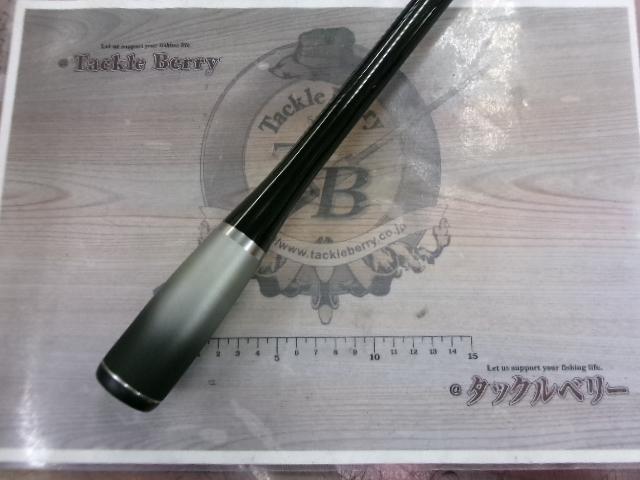 20ルナミス S96ML