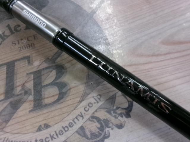 20ルナミス S96ML