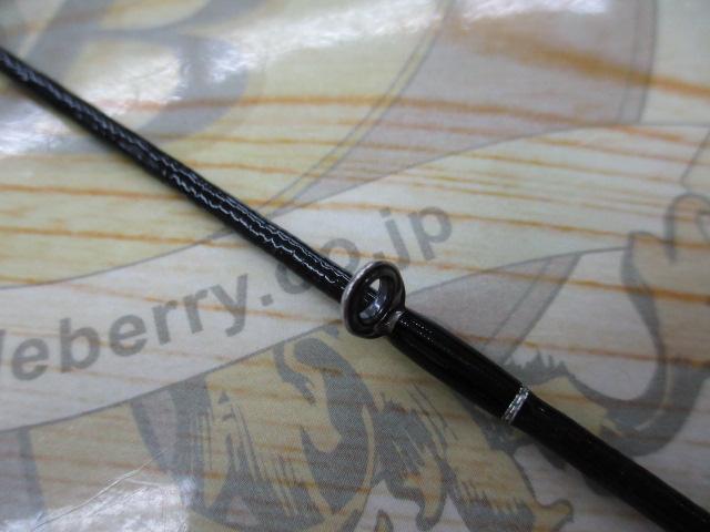 月弓 610H オモリグスペック