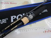 POLLUXⅡ632MHS