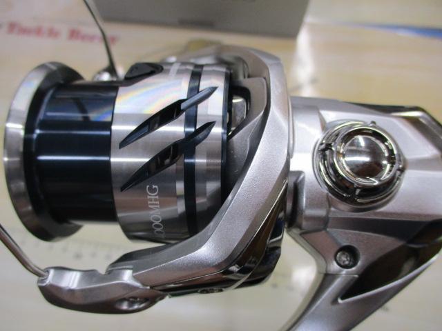 23ストラディック 4000MHG