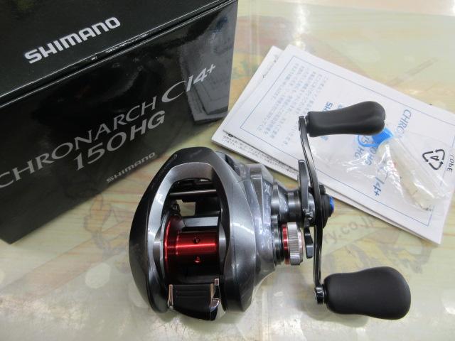 14クロナークCI4+ 150HG｜＠ベリーネット 日本最大新品中古釣具WEBショップ