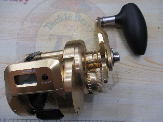 18オシアコンクエストCT 300HG