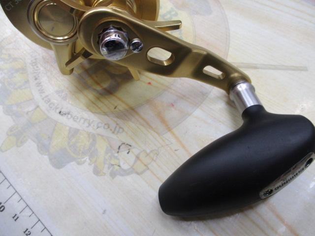 18オシアコンクエストCT 300HG