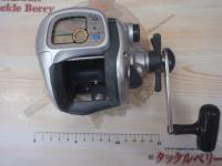 スーパータナセンサーS 500W