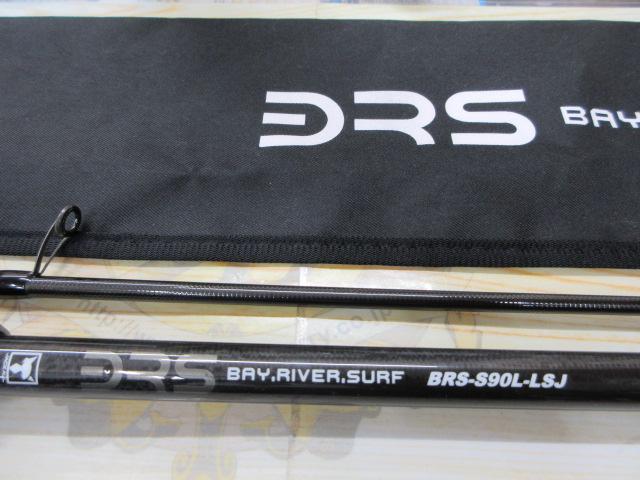 20BRS BRS-S90L-LSJ